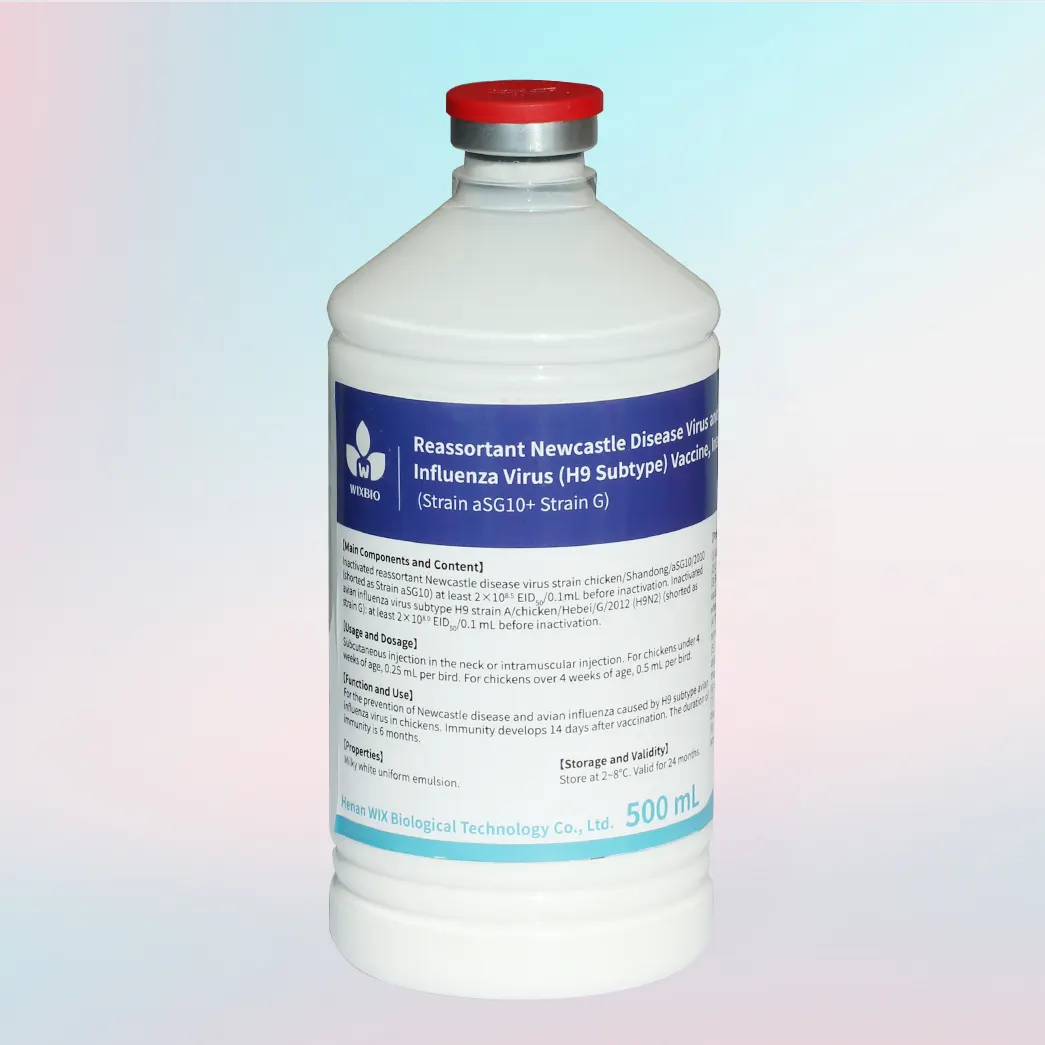 reassortant avian influenza vaccine